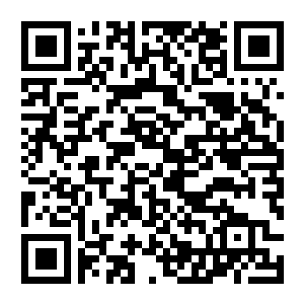 Vũ Động Càn Khôn 2