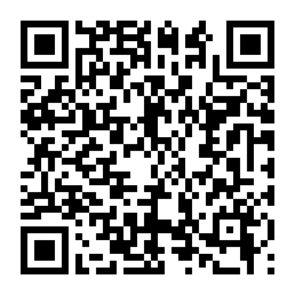 Vũ Động Càn Khôn 1