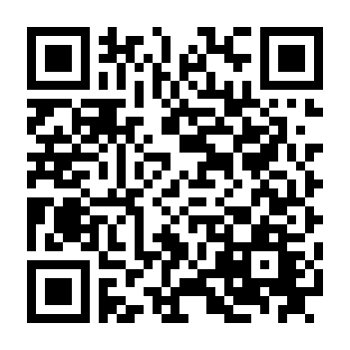 Kỷ Nguyên Bóng Tối