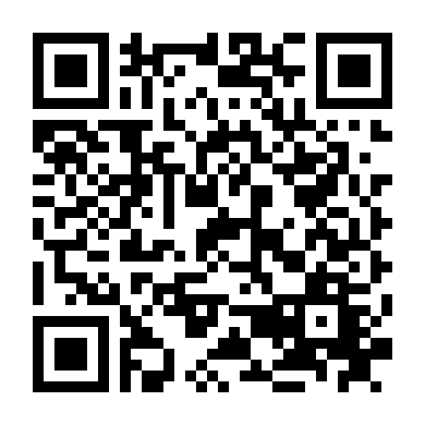 Anh Hùng Cứu Hỏa