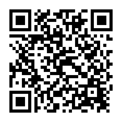 Tân Bao Thanh Thiên