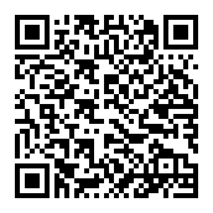 Nhật Ký Ánh Sáng