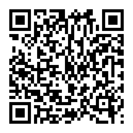 Shingeki No Kyojin 3