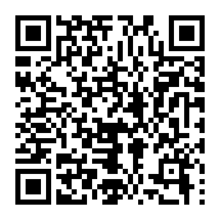 Đường Đến Ngai Vàng