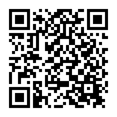 Phát Điên Vì Tình