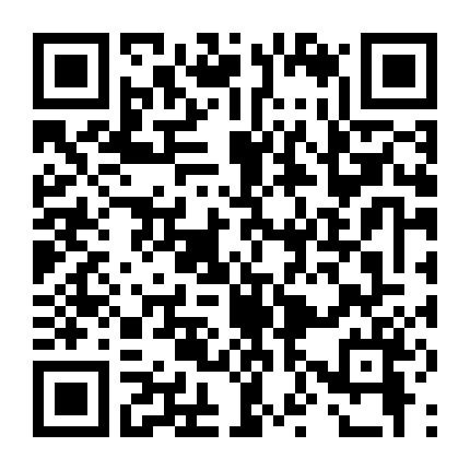 Tru Tiên - Thanh Vân Chí 2