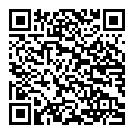 Đại Thân Vương: Họa Nên Ái Tình