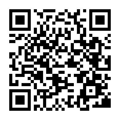 Quý Ngài Ánh Dương