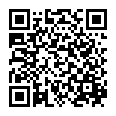 Loài Hoa Tử Thần