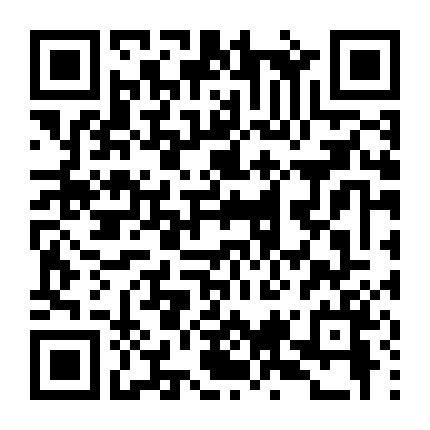 Lý Huệ Trân Xinh Đẹp