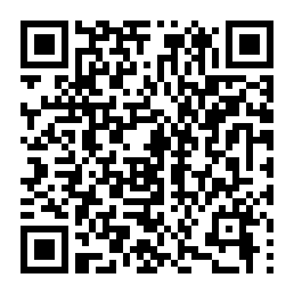 Nhà Tôi Là Nhất