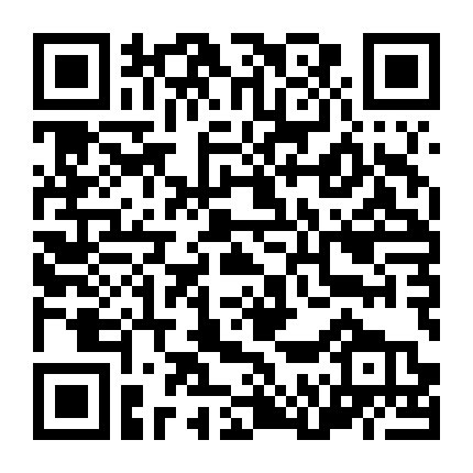 Cảnh Sát Tài Ba Phần 1