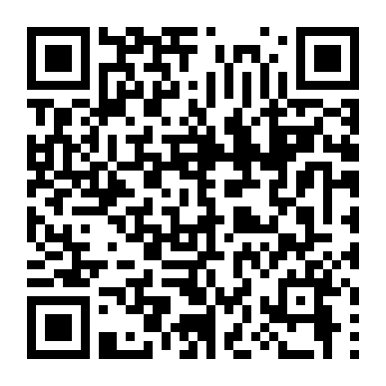 Người Tình Của Khang Hy