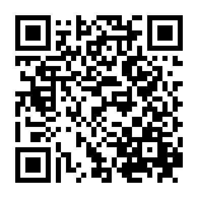 Vượt Qua Ranh Giới