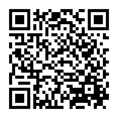 Hoàng Tử Gác Mái