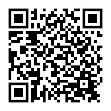 Hoàng Cung (Ver Thái)