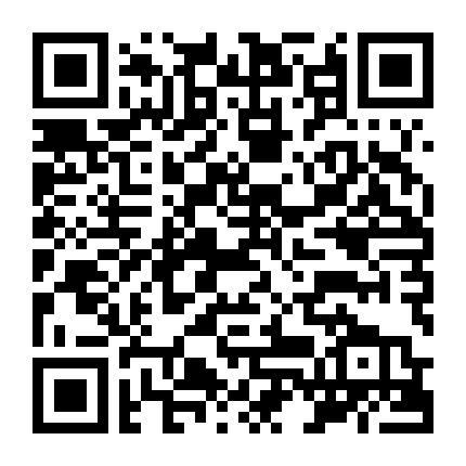 Ma Thổi Đèn Mục Dã Quỷ Sự