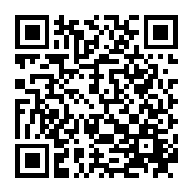 Dòng Sông Hung Dữ