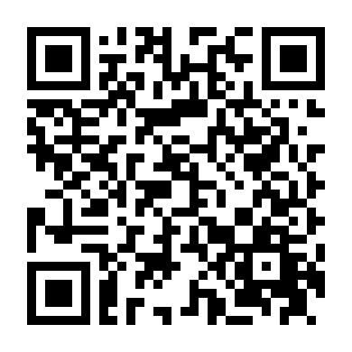 Hạnh Phúc Bất Tận