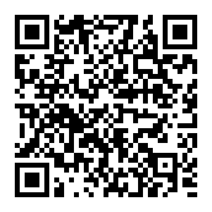 Thiếu Nữ Ngoại Cảm