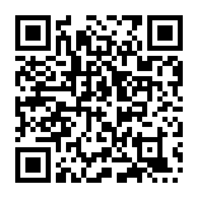 Đánh Thức Tội Ác