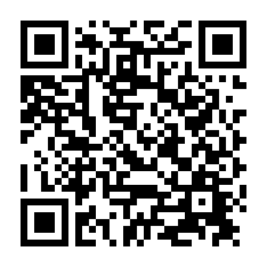 2 Cuộc Đời, 1 Trái Tim