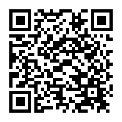 Terius Phía Sau Tôi