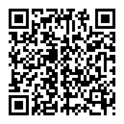 Halloween 8: Quỷ Dữ Phục Sinh