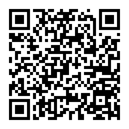 Halloween 7: Hai Mươi Năm Sau