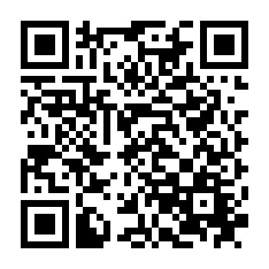 Trái Tim Nóng Bỏng