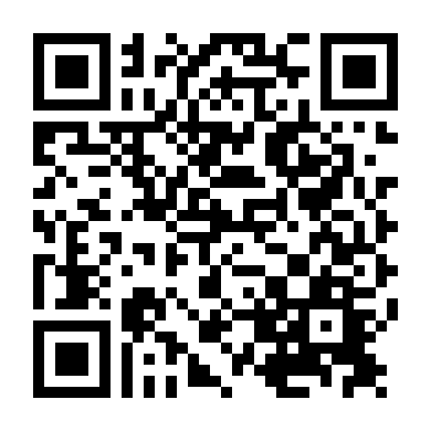 Bước Qua Ranh Giới