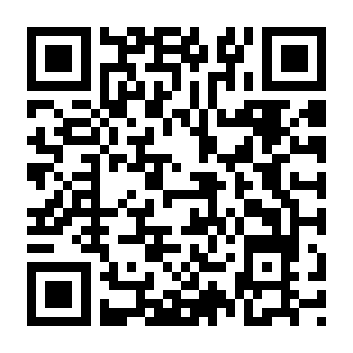 Nhân Tình Lạc Lối