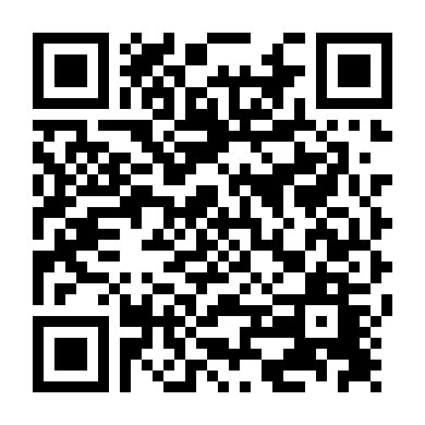 Trường Học Kinh Hoàng