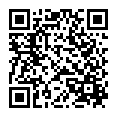 Đặc Cảnh Nhiệt Huyết