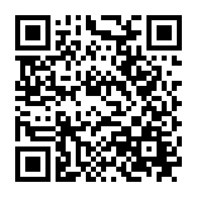 Quan Tài Ngải Ám