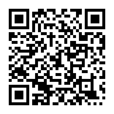 Kỳ Nghỉ Tai Ương