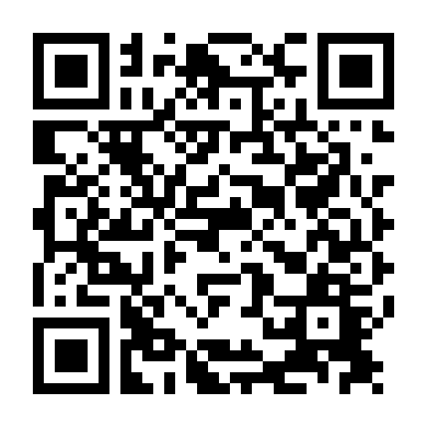 Bà Chị Nhục Dục