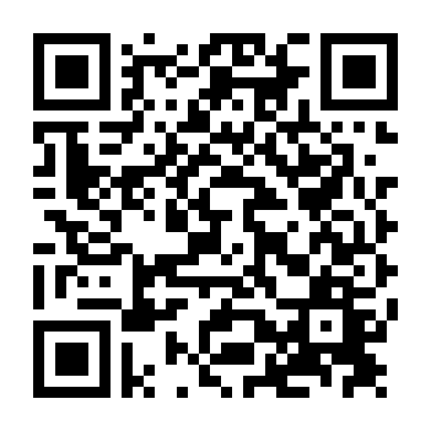 Tái Hiện (Cuộc Chơi Trở Lại)