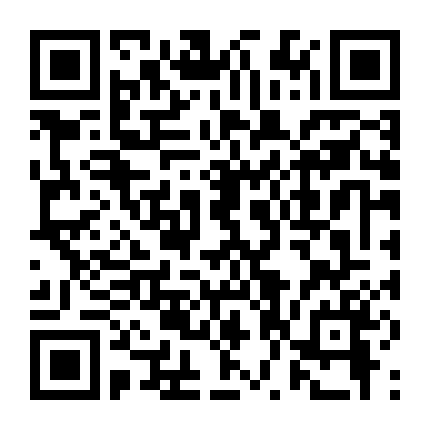 Cái Chết Võ Sĩ Đạo