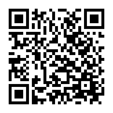 Đứa Con Nuôi Kỳ Quái