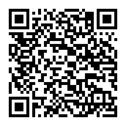 Tiểu Thuyết Kinh Dị