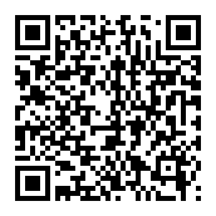 Cô Gái Bị Ghẻ Lạnh