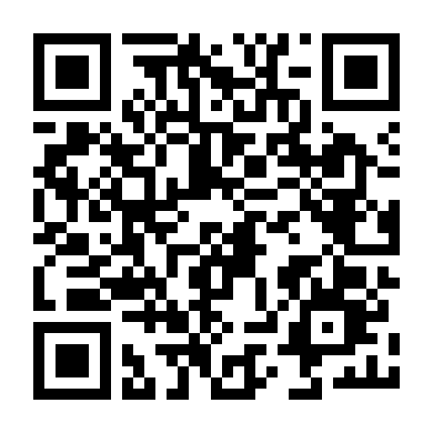 Chúng Ta Là Gia Đình