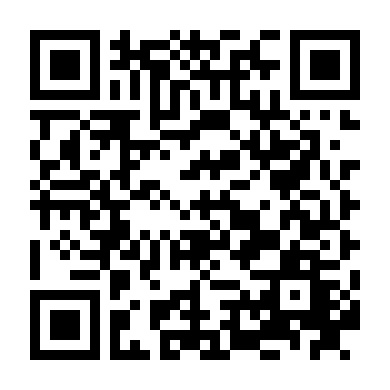 Con Tim Và Lý Trí