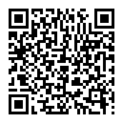 Cô Dâu 8 Tuổi Phần 7