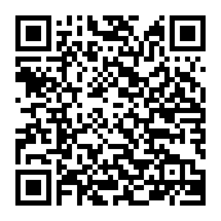 Gintama Movie 2 Yorozuya Yo Eien Nare