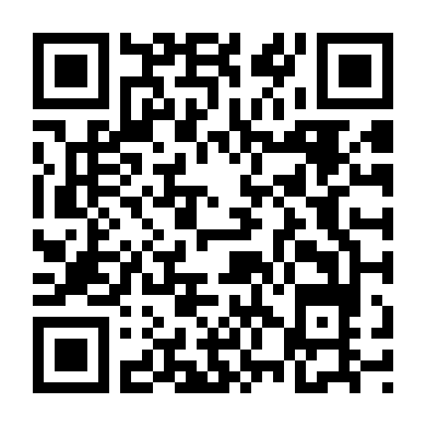 Khúc Hát Mặt Trời