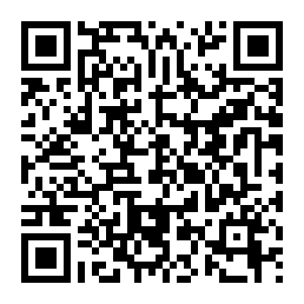 Binh Pháp 2: Sự Phản Bội