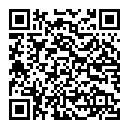 Bậc Thầy Thôi Miên 1