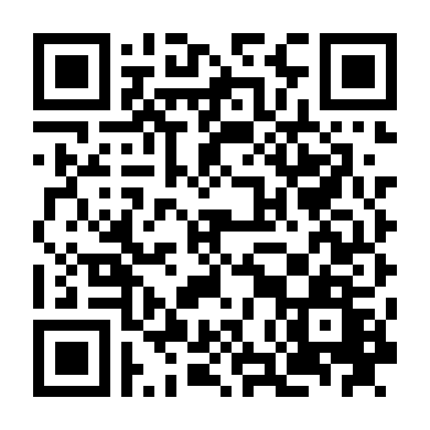 Ngọc Xanh Lục Bảo